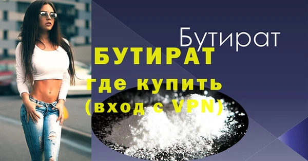 COCAINE Лиски