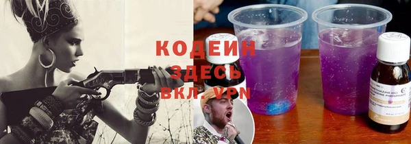 меф VHQ Липки