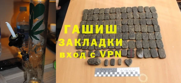 COCAINE Лиски