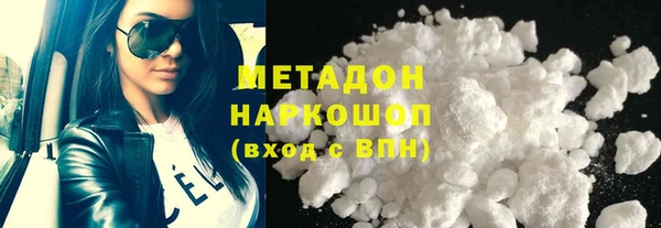 не бодяженный Лихославль