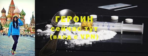 меф VHQ Липки
