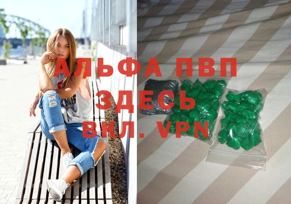 кокаин колумбия Лабытнанги