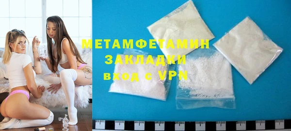 кокаин колумбия Лабытнанги