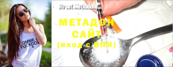 дурь Ладушкин