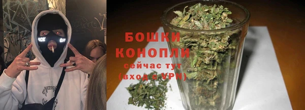 не бодяженный Лихославль