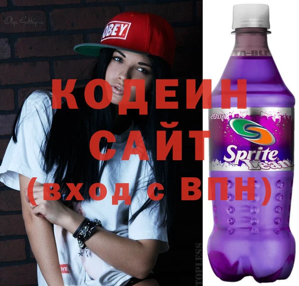 кокаин колумбия Лабытнанги