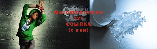 COCAINE Лиски