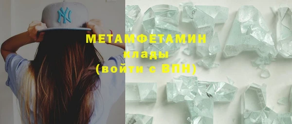 не бодяженный Лихославль