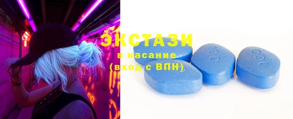 не бодяженный Лихославль