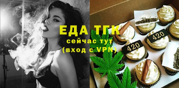 дурь Ладушкин