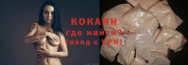 меф VHQ Липки