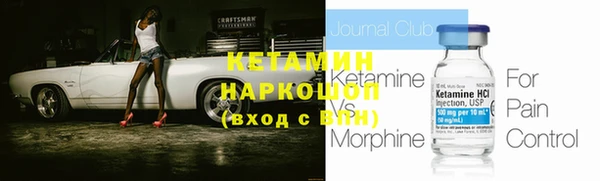 меф VHQ Липки