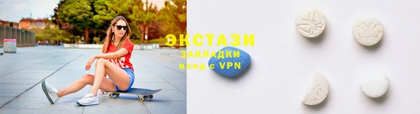 COCAINE Лиски