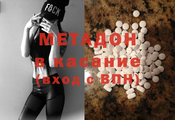 не бодяженный Лихославль