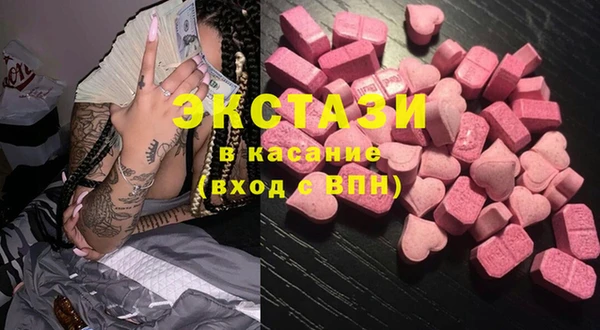 не бодяженный Лихославль