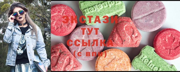 дурь Ладушкин