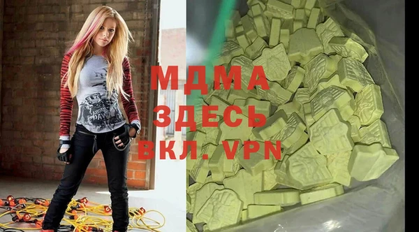не бодяженный Лихославль
