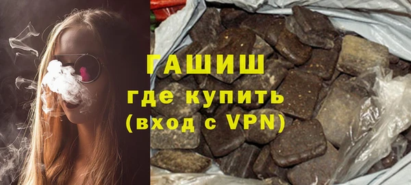 COCAINE Лиски