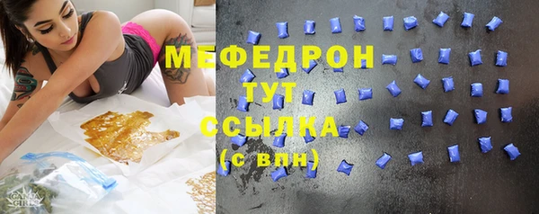 COCAINE Лиски