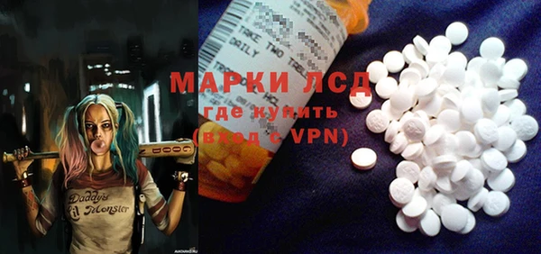 дистиллят марихуана Лагань