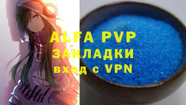 дурь Ладушкин