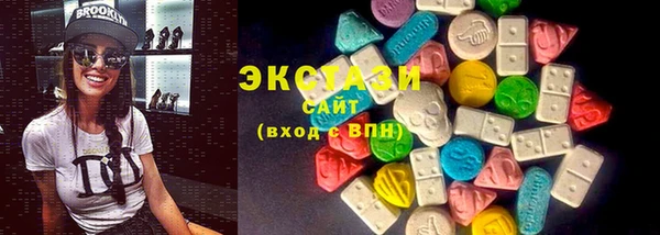 не бодяженный Лихославль