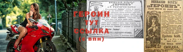 дистиллят марихуана Лагань
