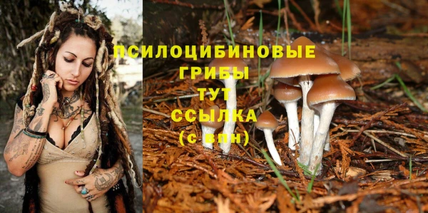 меф VHQ Липки