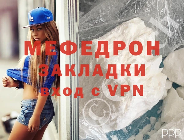 не бодяженный Лихославль