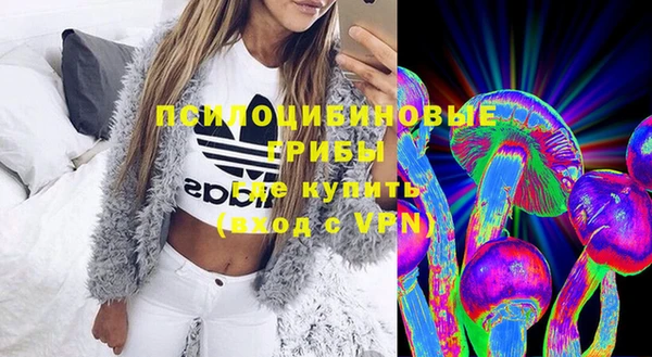 меф VHQ Липки