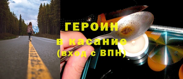 меф VHQ Липки