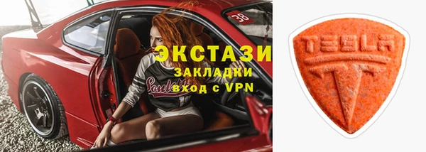 дистиллят марихуана Лагань
