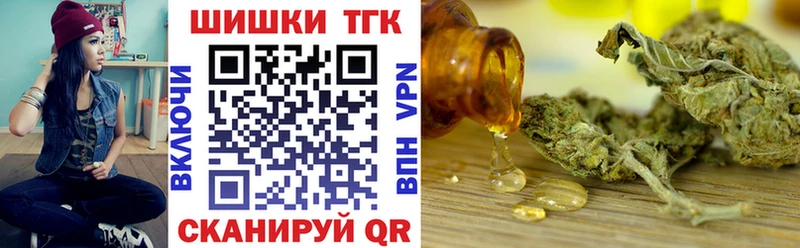 Купить закладки  Поворино  Марихуана ГИДРОПОН 